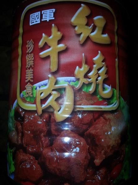 點我看大圖 國軍罐頭你們吃過多少呢?
