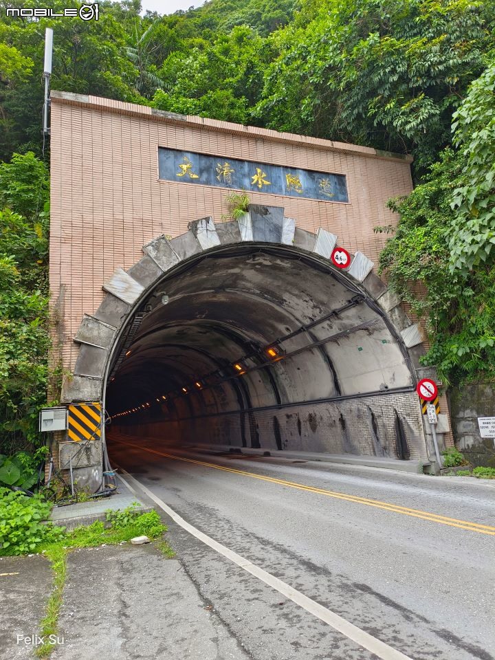 2022-05 島內出走~轉個圈，讓一切重新歸零