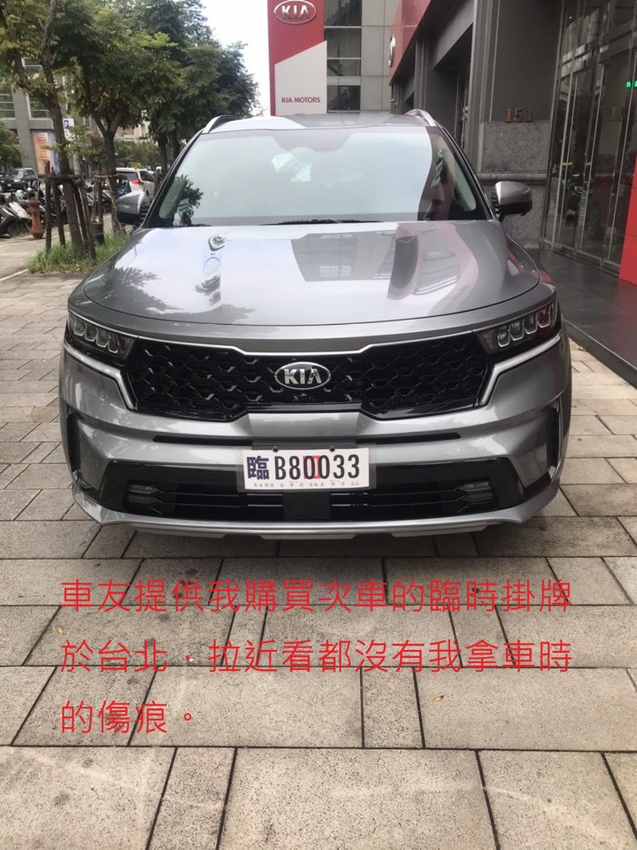 KIA森納美不實公司。賣媒體試駕車未告知