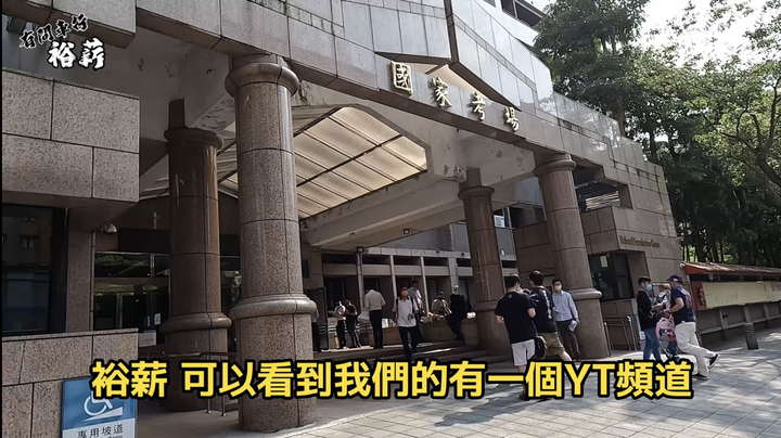 想當Uber司機嗎？你該學起來的10點建議