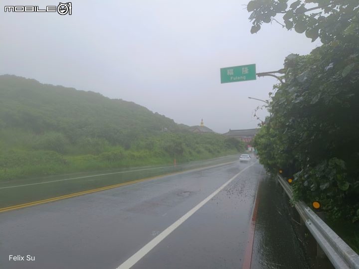 2022-05 島內出走~轉個圈，讓一切重新歸零