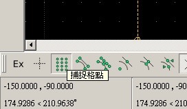 LibreCAD教學：繪圖(太極 III)