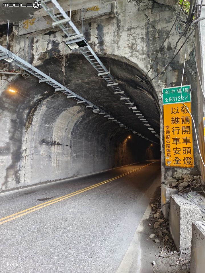 2022-05 島內出走~轉個圈，讓一切重新歸零