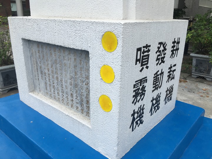 屏東枋寮東海車站秘境騎行