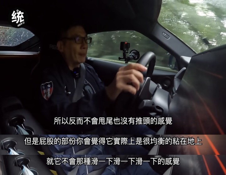 街胎王？看看馬牌SC7和米其林PS4S和固特異F1SS都用過的統哥怎麼說