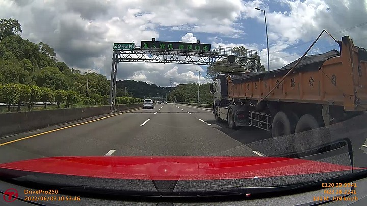 端午節有開放重機上國3嗎?