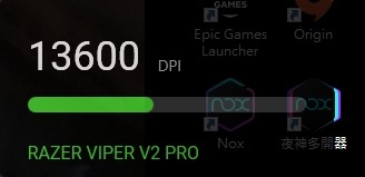 RAZER 雷蛇 VIPER V2 PRO 無線電競滑鼠 - 極輕量 58克、超高 30000 DPI