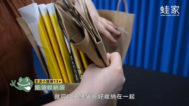 必懂13招生活小聰明！零食密封、掛毛衣、除毛球，大多數人不知道的家事秘訣