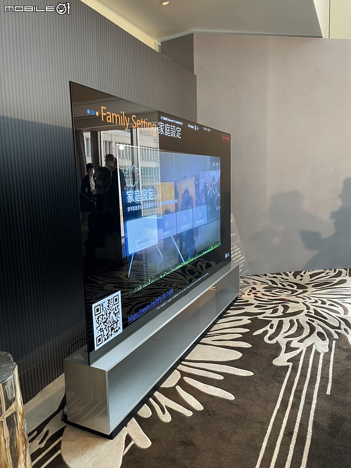 點我看大圖 【新品上市】LG OLED TV & Mobile01 獨家網友新品超豐富饗宴體驗會