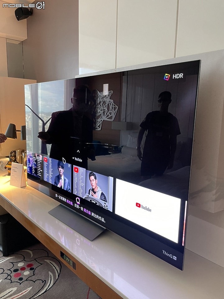 點我看大圖 【新品上市】LG OLED TV & Mobile01 獨家網友新品超豐富饗宴體驗會