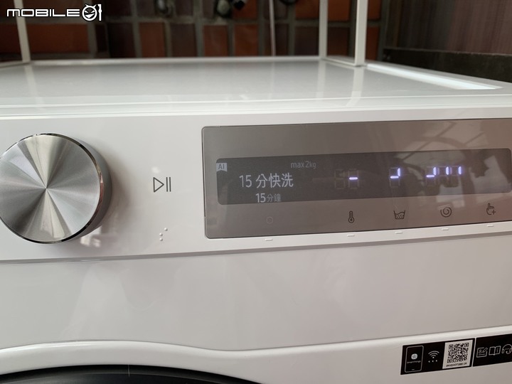 samsung滾筒洗衣機(WD10T634DBH) 開箱分享