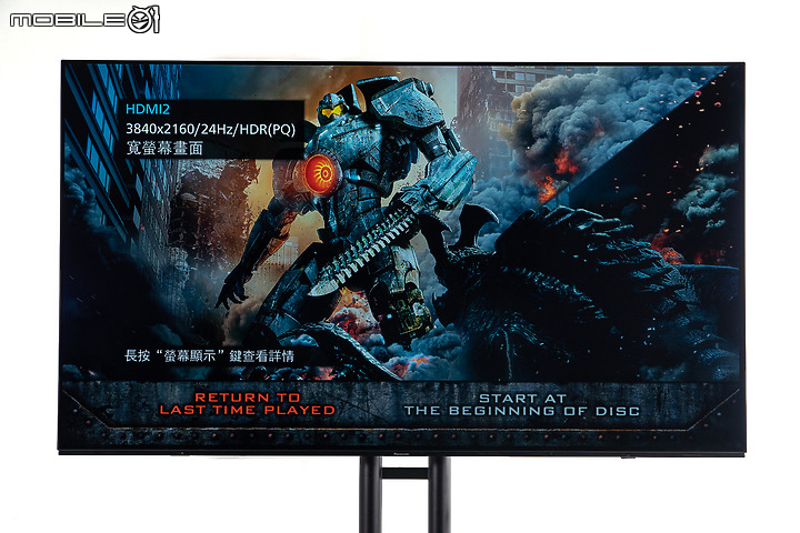 Panasonic TH-65LZ1000W 4K OLED TV｜尖端 AI 調節與次世代遊戲體驗雙雙升級！