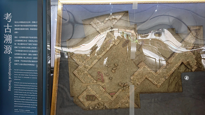 2022.基隆城市博覽會-B正濱展區.和平島(西班牙.諸聖教堂)遺址