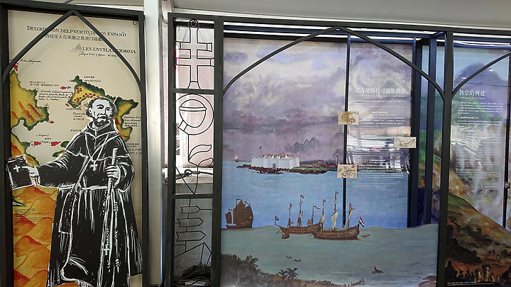 2022.基隆城市博覽會-B正濱展區.和平島(西班牙.諸聖教堂)遺址