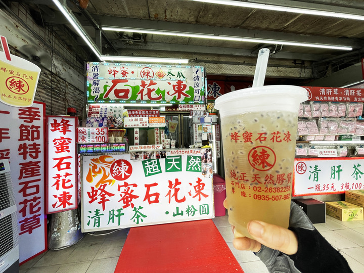 【悠悠の順騎如來神掌】爬破４千米✋加碼劍南、風櫃、助航站