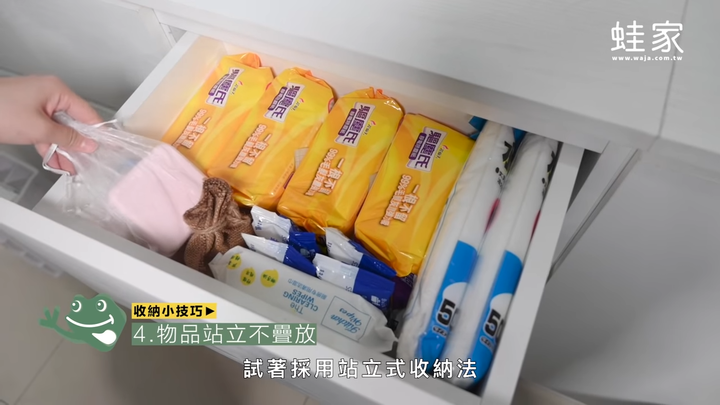 系統櫃收納全教學!日本主婦都愛的收納品選擇+收納小技巧,空間瞬間變乾淨俐落