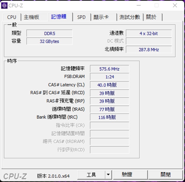 點我看大圖 (※更換網卡) ASUS G14 2022 月光白開箱 日規GA402RK-R76RX6800SWL