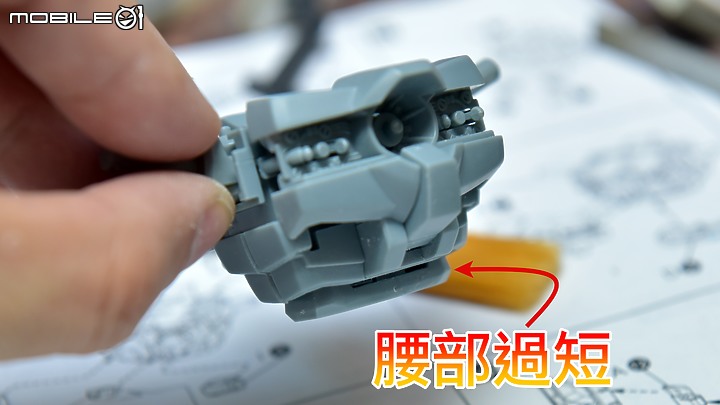 點我看大圖 【作品分享】縮退砲!! 有著毀天滅地的存在! 壽屋 ネオ・グランゾン 改造製作全紀錄(圖多)