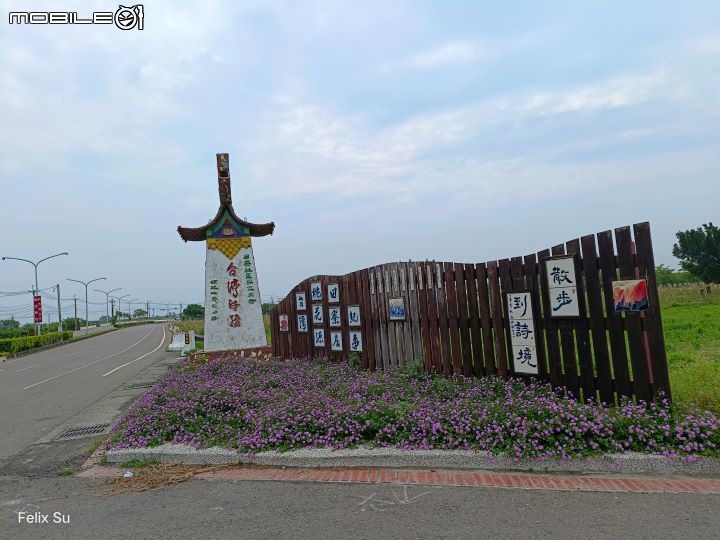 2022-05 島內出走~轉個圈，讓一切重新歸零