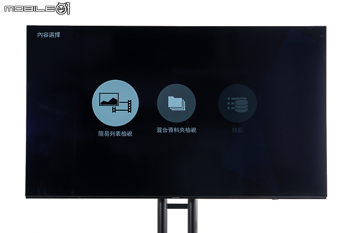 Panasonic TH-65LZ1000W 4K OLED TV｜尖端 AI 調節與次世代遊戲體驗雙雙升級！