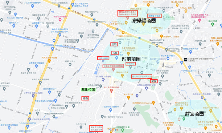 點我看大圖 New 沙鹿【和築 T1】 新富重劃區 三面臨路 相對低自備低總價首購宅 空拍分享