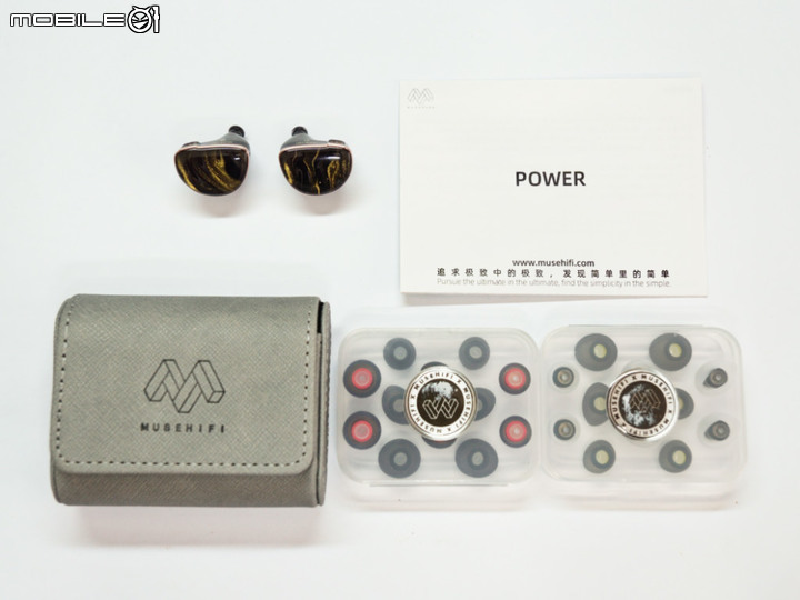 [開箱] Muse HiFi Power平板振膜入耳式耳機 鮮明亮麗之聲
