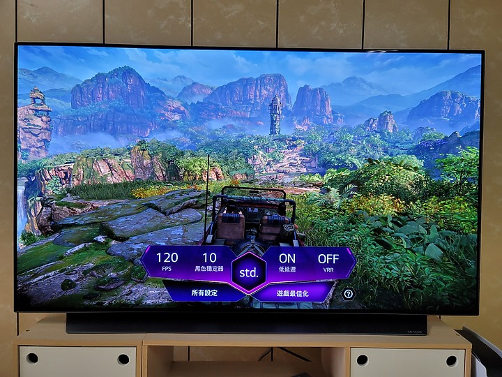 終於換我入手...LG C1 OLED遊戲用途簡單心得