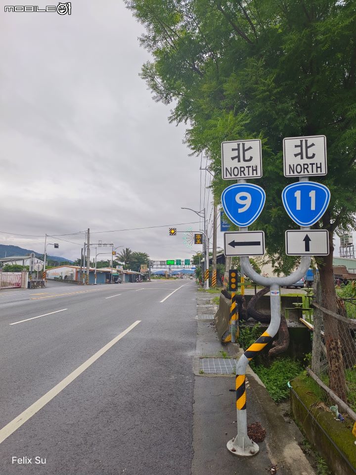 2022-05 島內出走~轉個圈，讓一切重新歸零