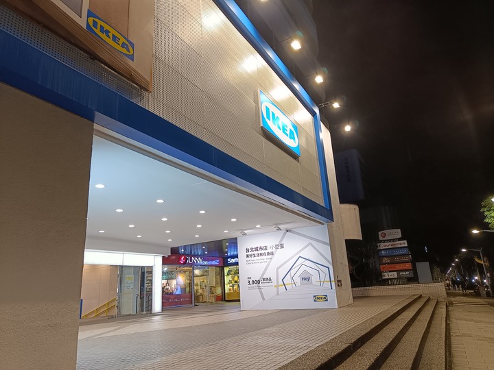 Realme 9 PRO+ 拍照分享及Realme拍照心得