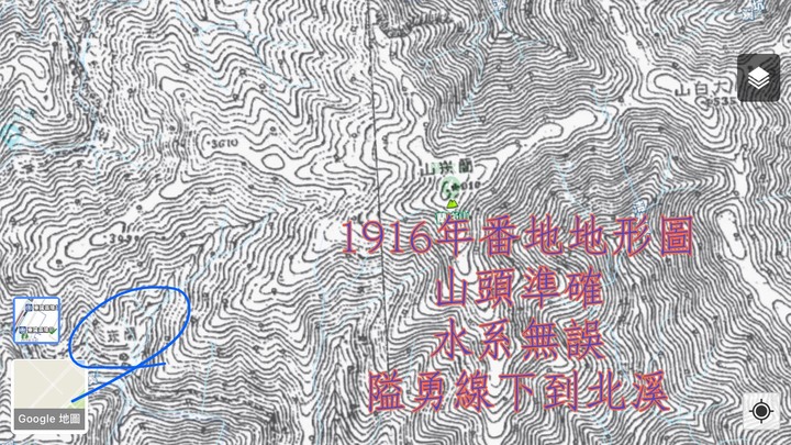 機車餐桌旅行－－慢行自然觀察 X 穿越時空歷史