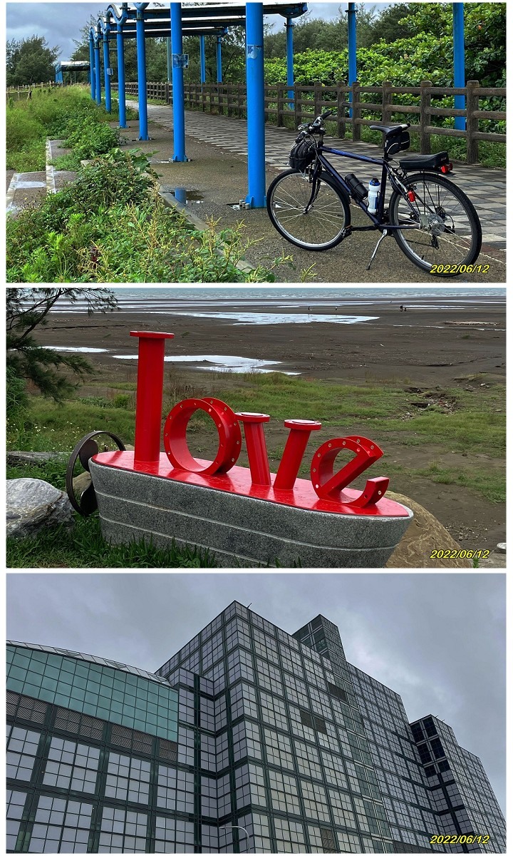 再訪 新竹17公里海岸線