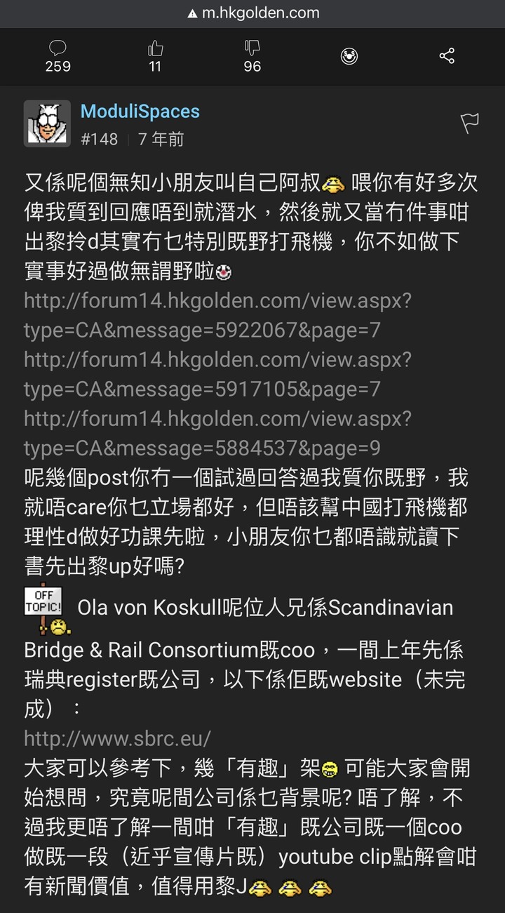 點我看大圖