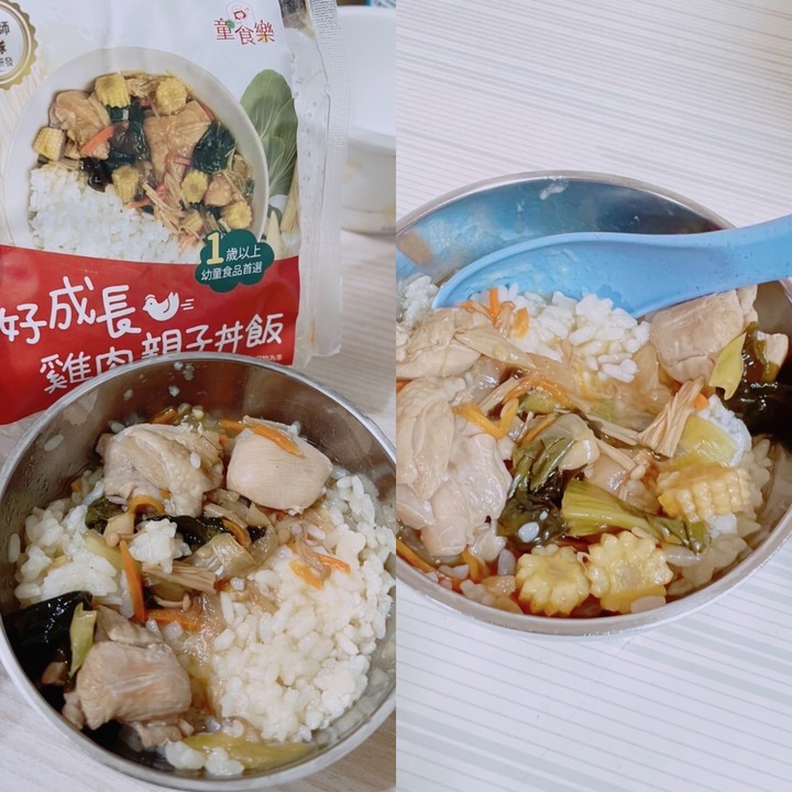 開箱小朋友很愛的童食樂燴飯+湯品