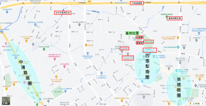 New 北屯【大毅 一嶼】 11期超高大樓 均質3房 宜居陽台精裝宅 空拍分享