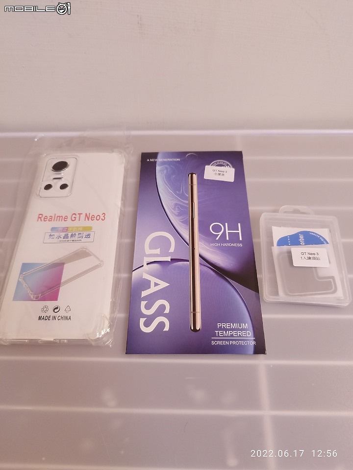 Realme GT Neo3 狂飆黑 8G 256GB 圖多 新增台星、遠傳 4、5G網速測圖