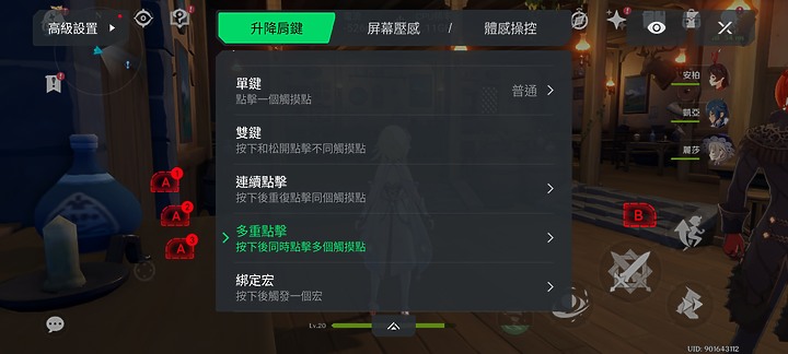 黑鯊5 Pro體驗｜趨於成熟、散熱特化的電競旗艦之選