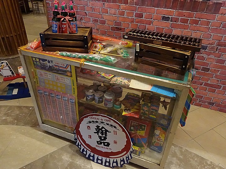 花蓮市 翰品酒店 — 充滿歡樂與童趣的親子飯店，泳池、宵夜、兒童專屬「歡樂森林」遊戲區，一應俱全