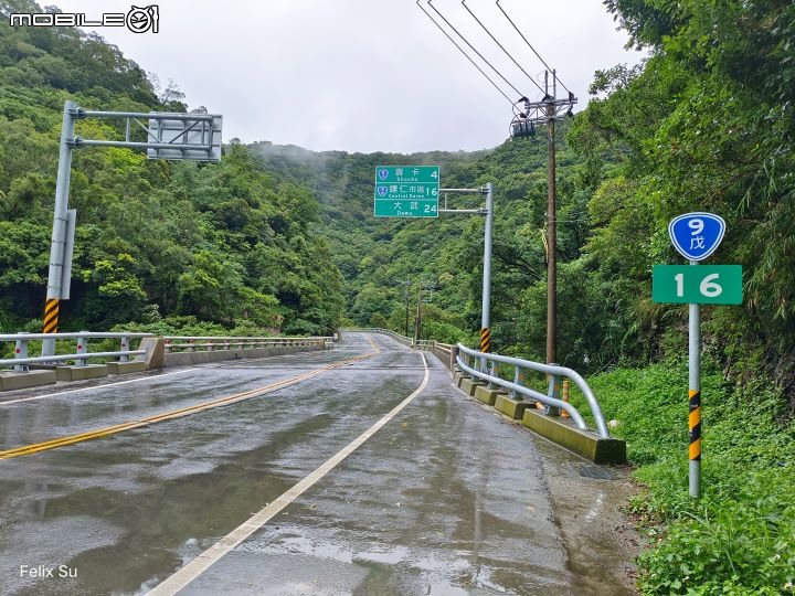 2022-05 島內出走~轉個圈，讓一切重新歸零