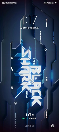 黑鯊5 Pro體驗｜趨於成熟、散熱特化的電競旗艦之選