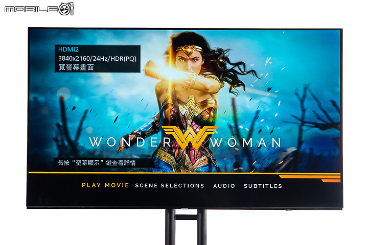 Panasonic TH-65LZ1000W 4K OLED TV｜尖端 AI 調節與次世代遊戲體驗雙雙升級！