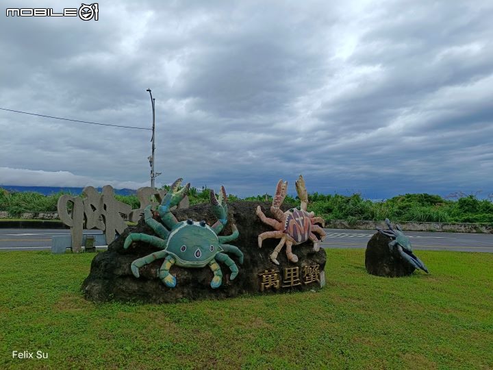 2022-05 島內出走~轉個圈，讓一切重新歸零