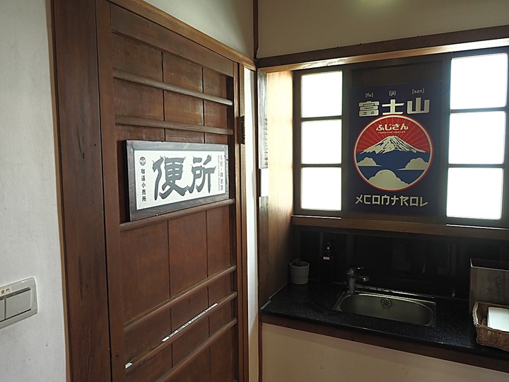 花蓮市 咖逼小売所|斗宅。揀茶舍|縣定古蹟檢察長宿舍 — 由雙柴招待的日治時期高等官舍咖啡館
