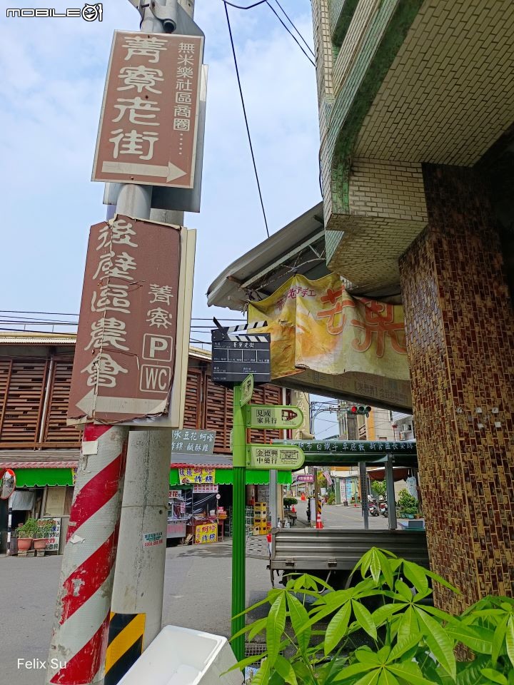 2022-05 島內出走~轉個圈，讓一切重新歸零