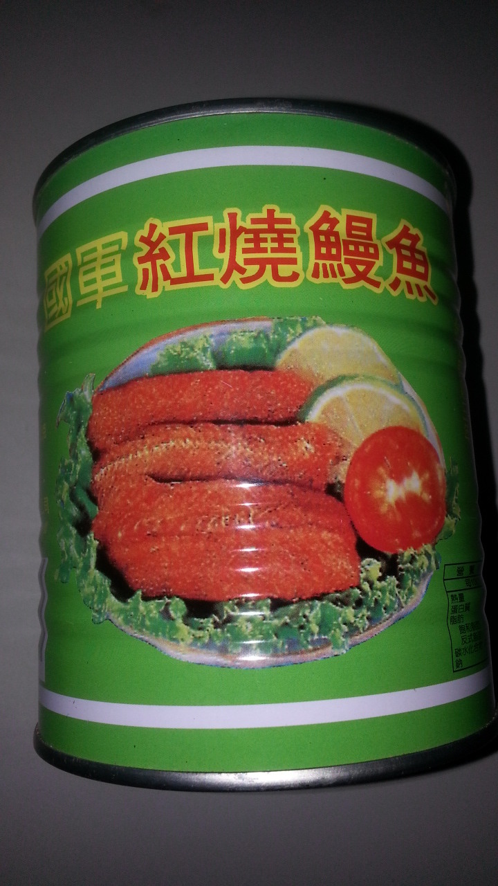 點我看大圖 國軍罐頭你們吃過多少呢?