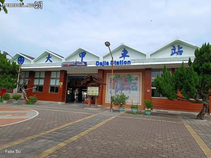 2022-05 島內出走~轉個圈，讓一切重新歸零