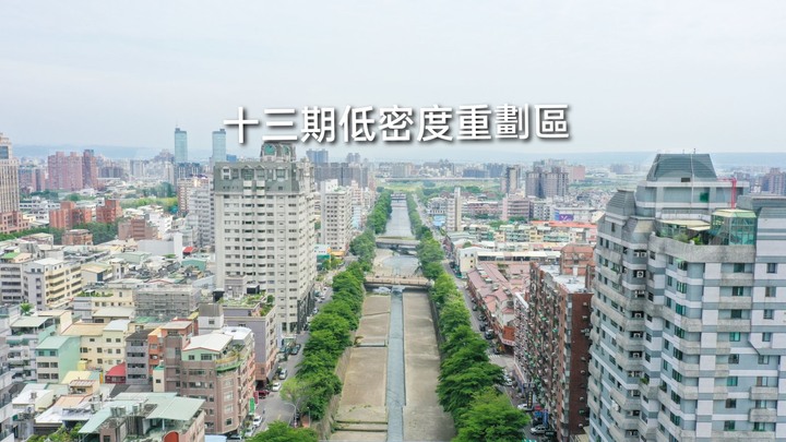 New 西區【碧根 迎白】國美特區 23F超高大樓 市區機能輕奢宅 空拍分享