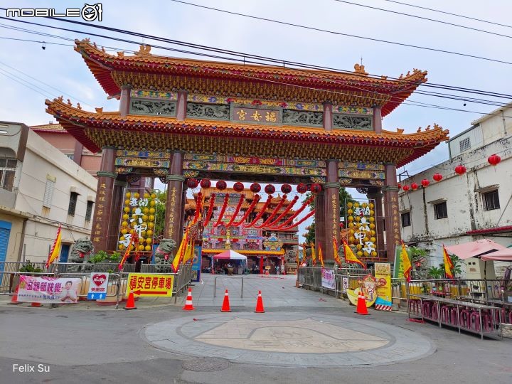 2022-05 島內出走~轉個圈，讓一切重新歸零