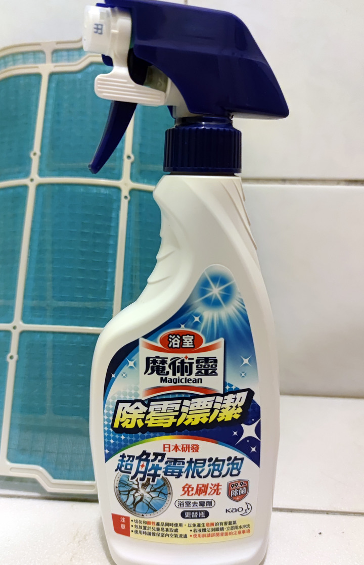 點我看大圖