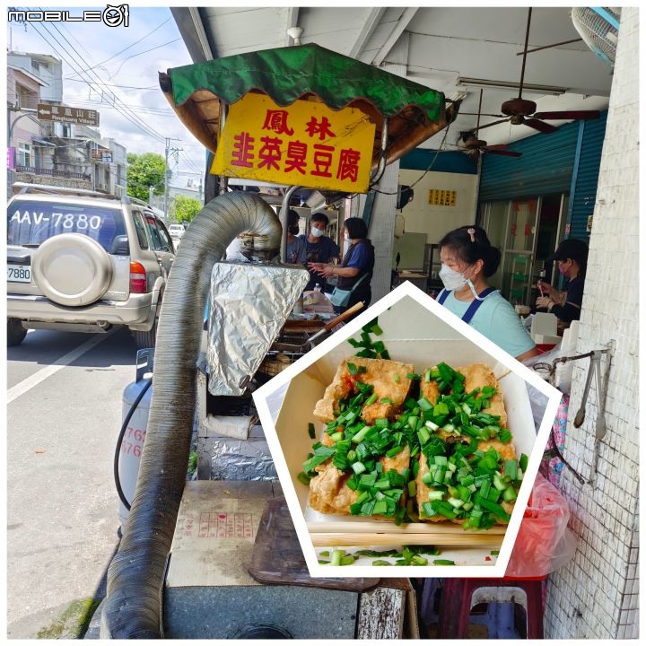 2022-05 島內出走~轉個圈，讓一切重新歸零