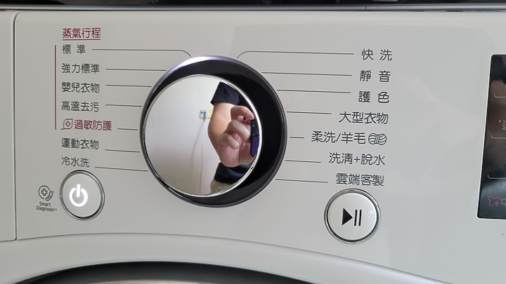 [體驗試用] 居家洗乾衣神器 LG免曬衣乾衣機 ＆蒸氣滾筒洗衣機